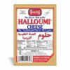PINDOS HALLOUMI 22lb