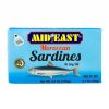 ME MOROCCAN SARDINE OIL 125 GR