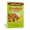 M.E. FREEKEH 12/800 GR