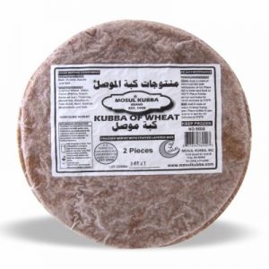 MOUSIL KUBBA OF WHEAT HALAL 10/2 PC