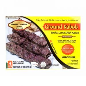 MOUSIL KABOB MEAT HALAL BOX 8/4 PC